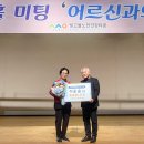 빛고을 이미지