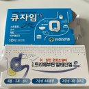 새봄온누리약국 이미지