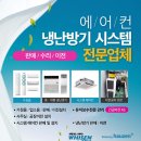 다윗액션스쿨 이미지