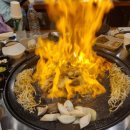 마당돌판삼겹살