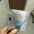 미인 | 아산피부 모종동피부 미인백서 소노클린 후기