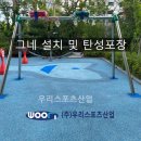 모아미래도아파트 이미지