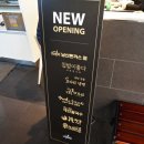 육장군푸드