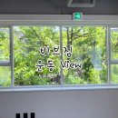 비브짐 PT&헬스 이미지