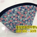 성대미싱 이미지