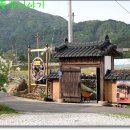 돌담집 이미지