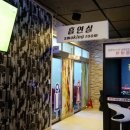 yb볼링장 티스토리