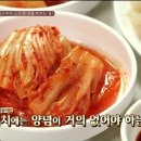 동원감자탕순대국
