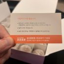 코코호도 경산중방점 이미지