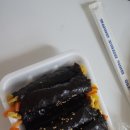 햇살머믄꼬마김밥 덕하점 네이버블로그