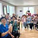 회복경로당 이미지