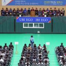 충원체육관 세계일보