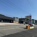 주교면행정복지센터 이미지