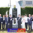 달성초등학교 이미지