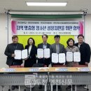 전곡지역아동센터 이미지
