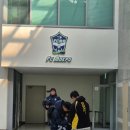 우슬경기장 인조잔디 1구장 | 목포가볼만한곳 목포국제축구센터 K리그3 FC목포 직관