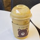 오오커피