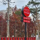 호남세차장 이미지