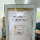 김밥애 | 수원시청역 김밥 맛집, 이리온김밥애국수