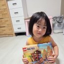 풍차마을 이미지