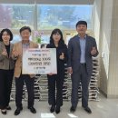 운천경로당 충청매일