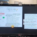 후척추교정운동센터