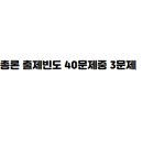비주거용 건물 개발 및 공급업 이미지