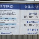 블루핸즈 사림점 이미지