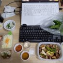 복순네 이미지
