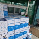 광적주유소 - 831 | 광적주유소