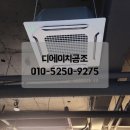 LG 당구장 이미지