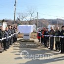 횡산리 진료소 이미지