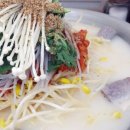 논산가보자순대국밥 네이버블로그