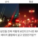 신신제과 이미지