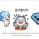 프리톤 이미지