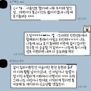 댕고깐 | 이번 주 스펙타클한 나의 일상들