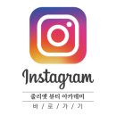 제이드 엔터테이먼트 이미지