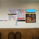 토당로 32번길 이미지