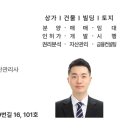 핫플레이스 뽑기방 이미지