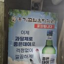 산청스토아 네이버블로그