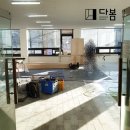 안산힘찬태권도장 네이버블로그
