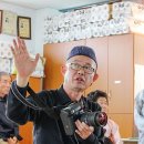 고한상 초대전 뉴스1