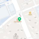 개포랜드팜공인중개사사무소 이미지