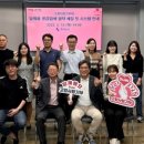 ㈜미진산업 이미지