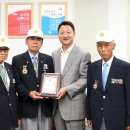 6·25참전유공자회 이미지
