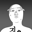 버터앤밀 이미지