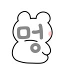 커맨드유