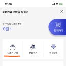 아이맥스안경원 네이버블로그