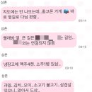 사)5.18민주화운동구속자회 | 5월의 광주