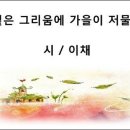 여주-0576 네이버블로그